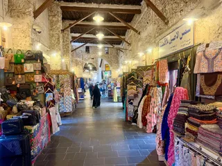 Souq Waqif