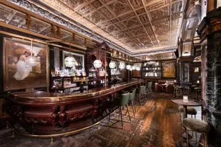 Marble Bar