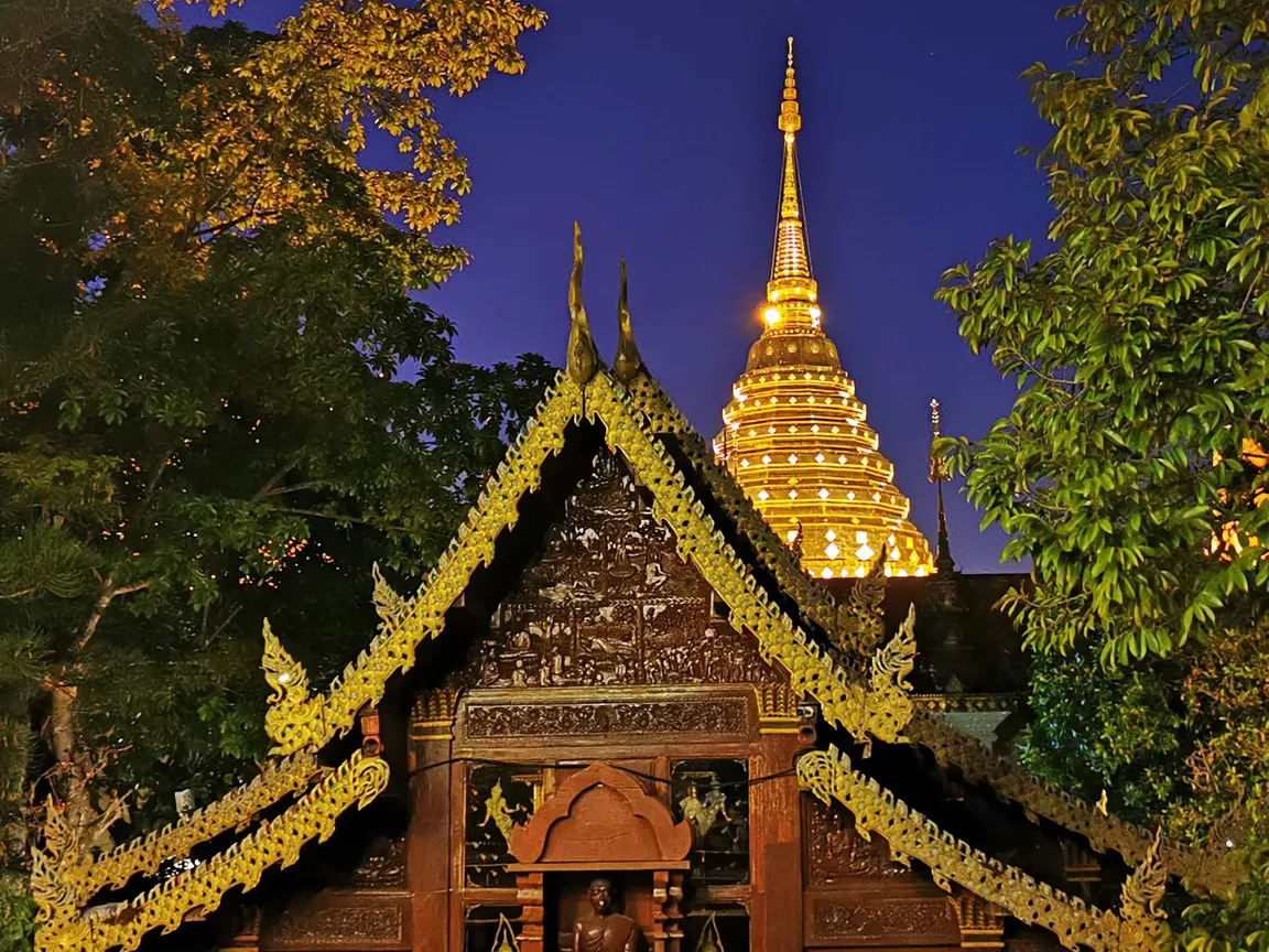 Wat Phra That Doi Suthep