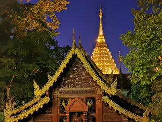 Wat Phra That Doi Suthep