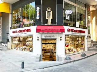 İstanbul Kaligrafi Merkezi Gifts & Souvenirs