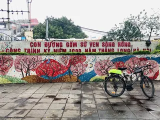 Ceramic mosaic mural road