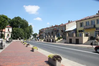 Urząd Miejski w Szczebrzeszynie