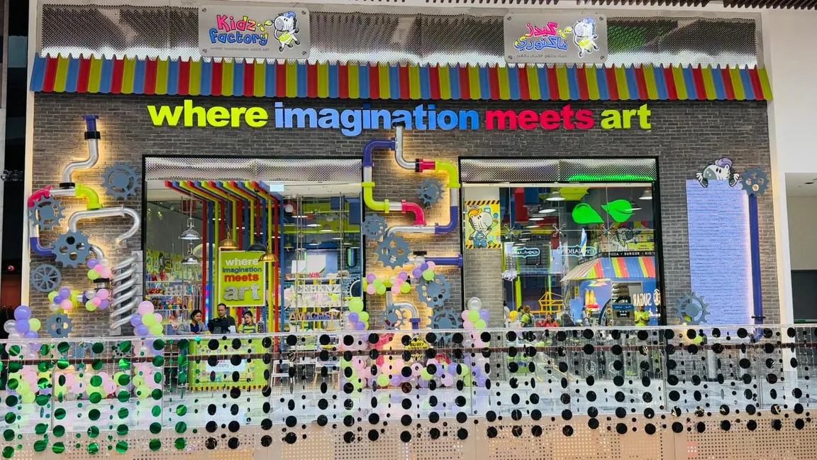 Kidz Factory Galleria Mall