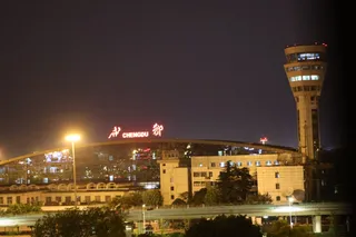 Chengdu Airport Hotel