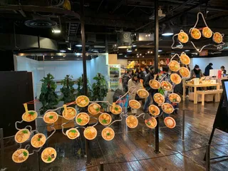Shin-Yokohama Ramen Museum
