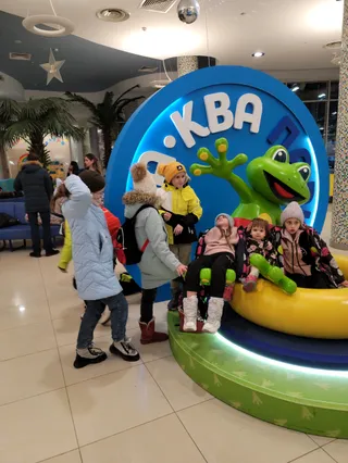 Kva-Kva Park