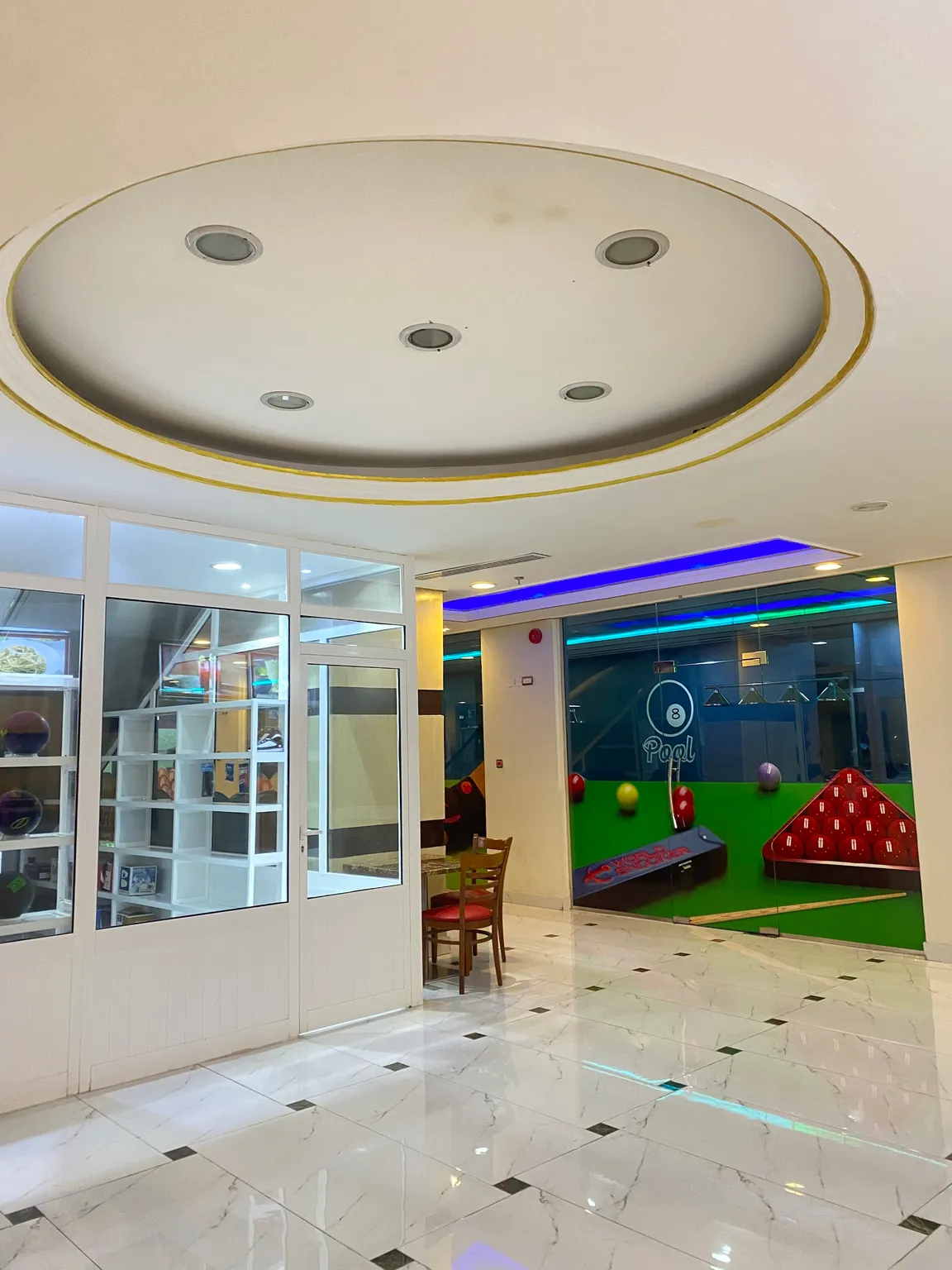 Al Seeb Bowling Center