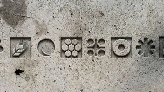 ГАЛУШКА