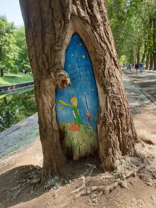 Park Krasnaja Priesnia