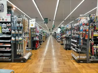 Cainz Nagoya Minato store