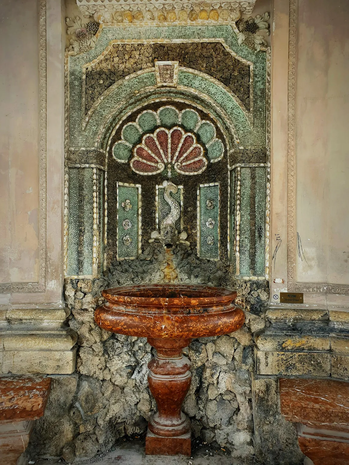 Hofgarten