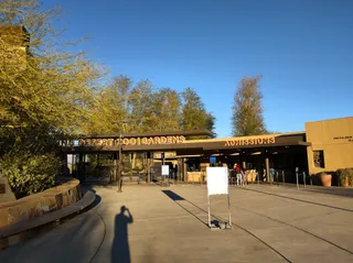 The Living Desert Zoo and Gardens