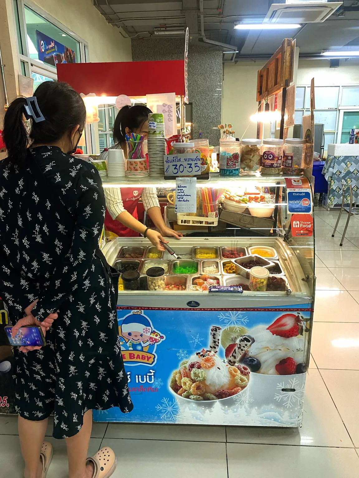 Phahurat Market