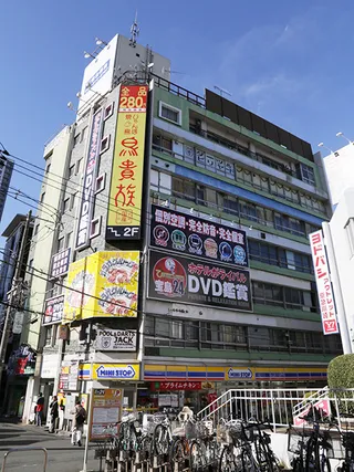 Takarajima 24 Keikyukawasakiten