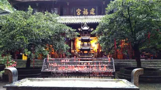 Yuecheng Lake