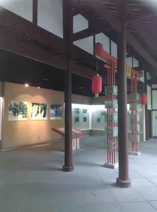 Xue Tao Memorial Hall