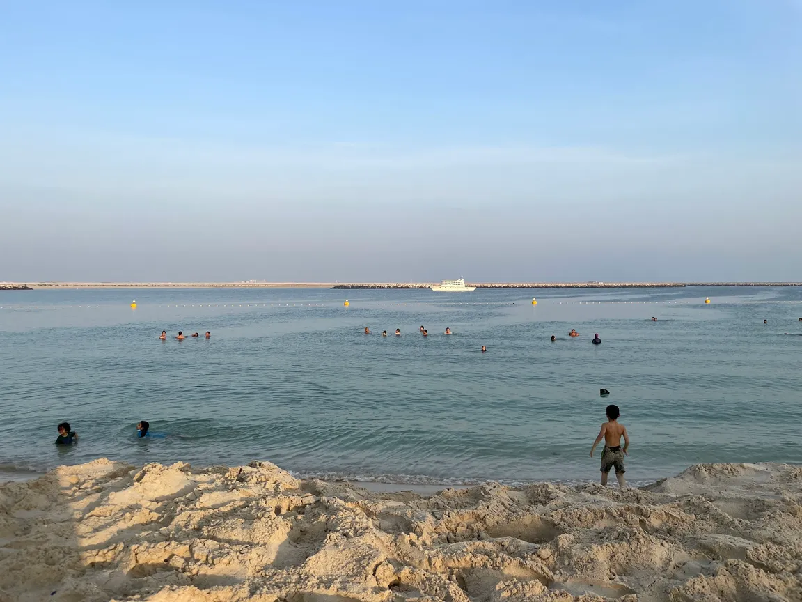 Mamzar Beach Kids Play Area