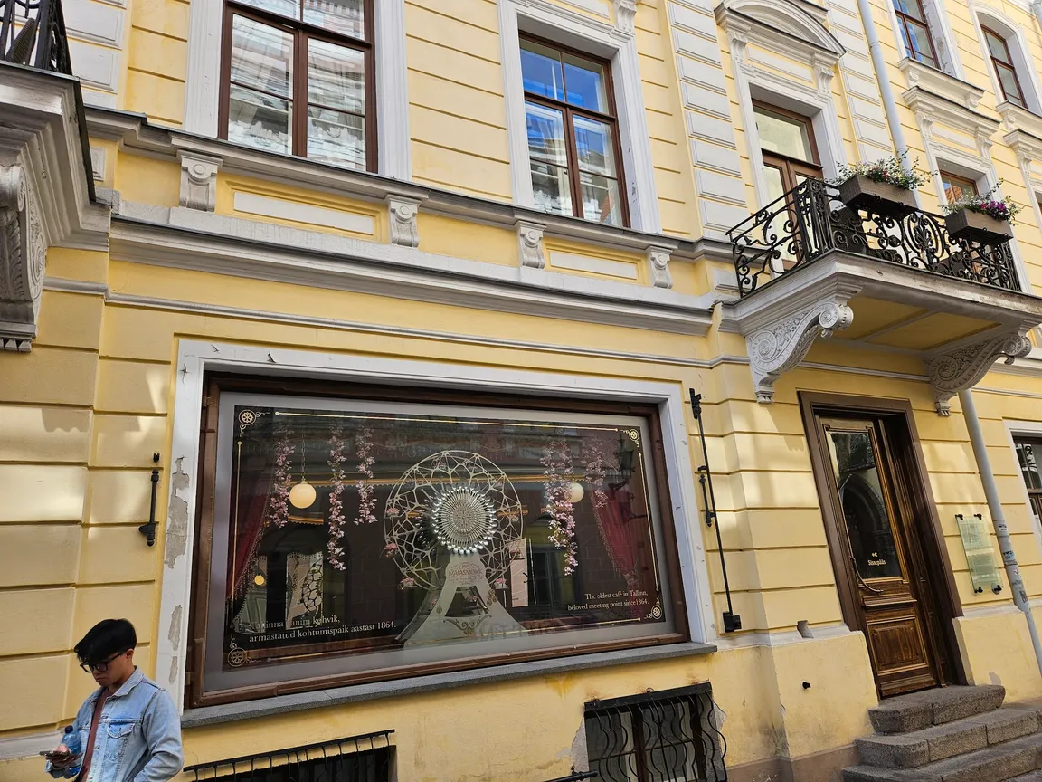 Kalev Marzipan Museum Room