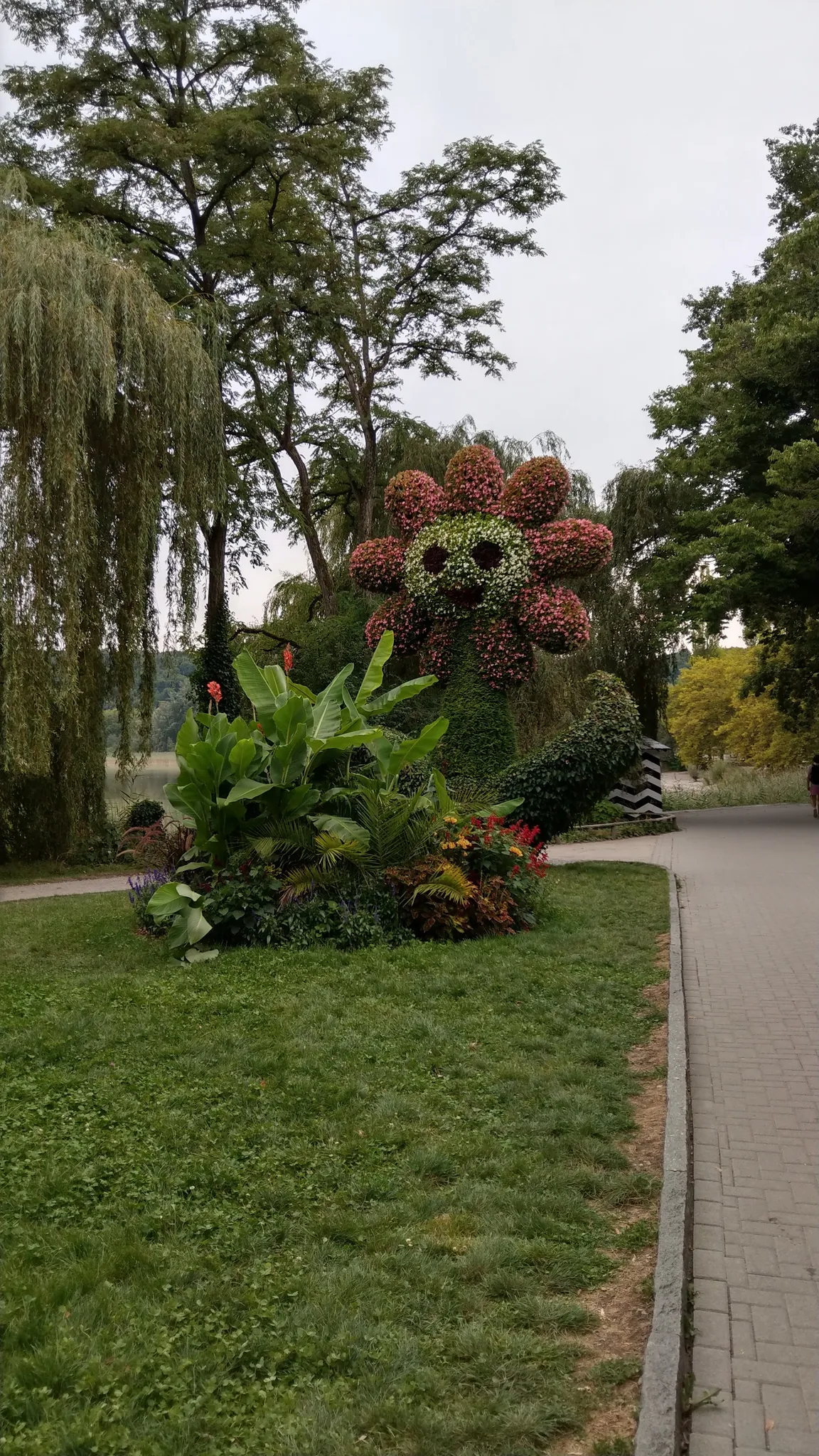 Mainau Kinderland - Insel Mainau