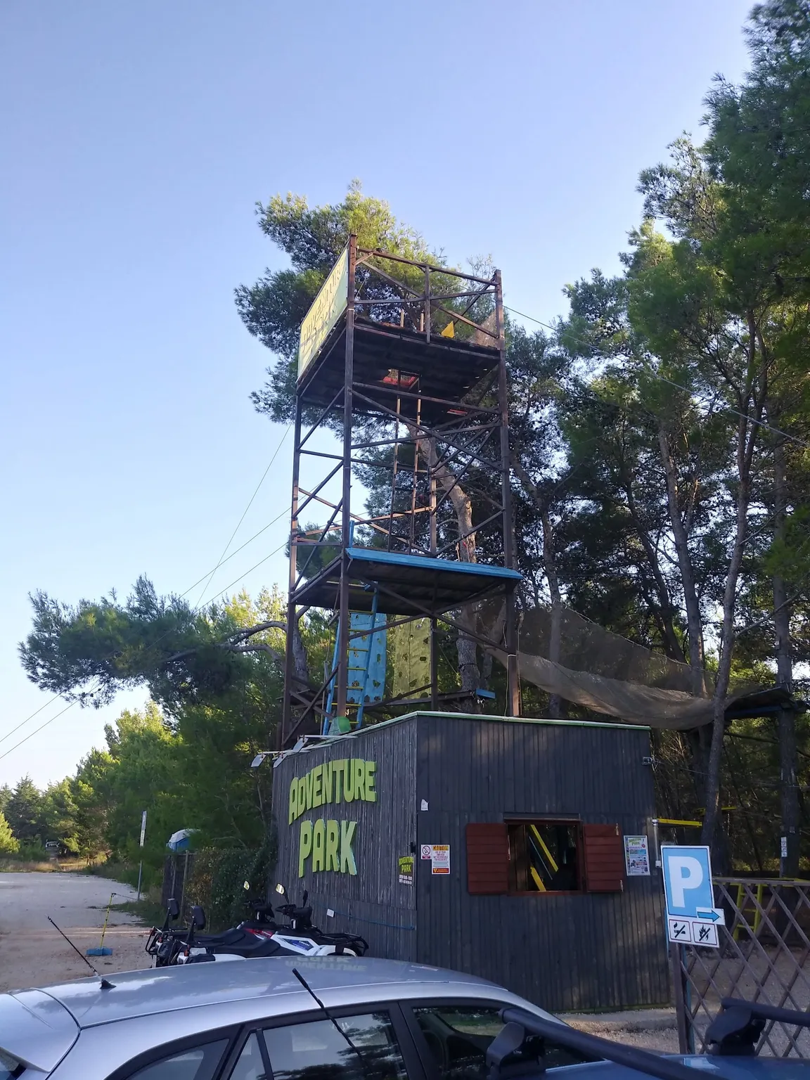 TEAMBUILDING Ltd. Adventure Park
