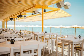 Plage Du Soleil