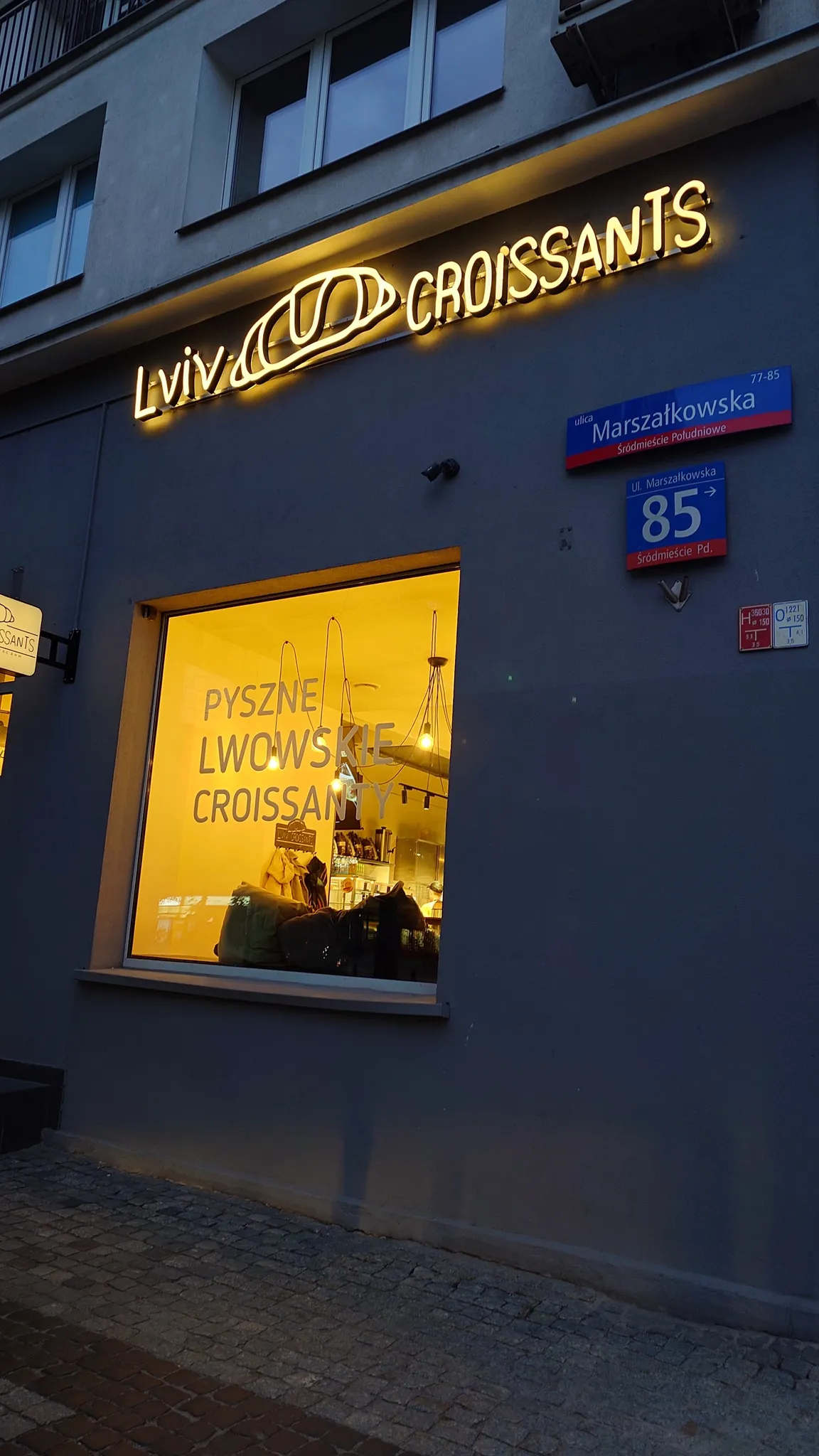 Lviv Croissants