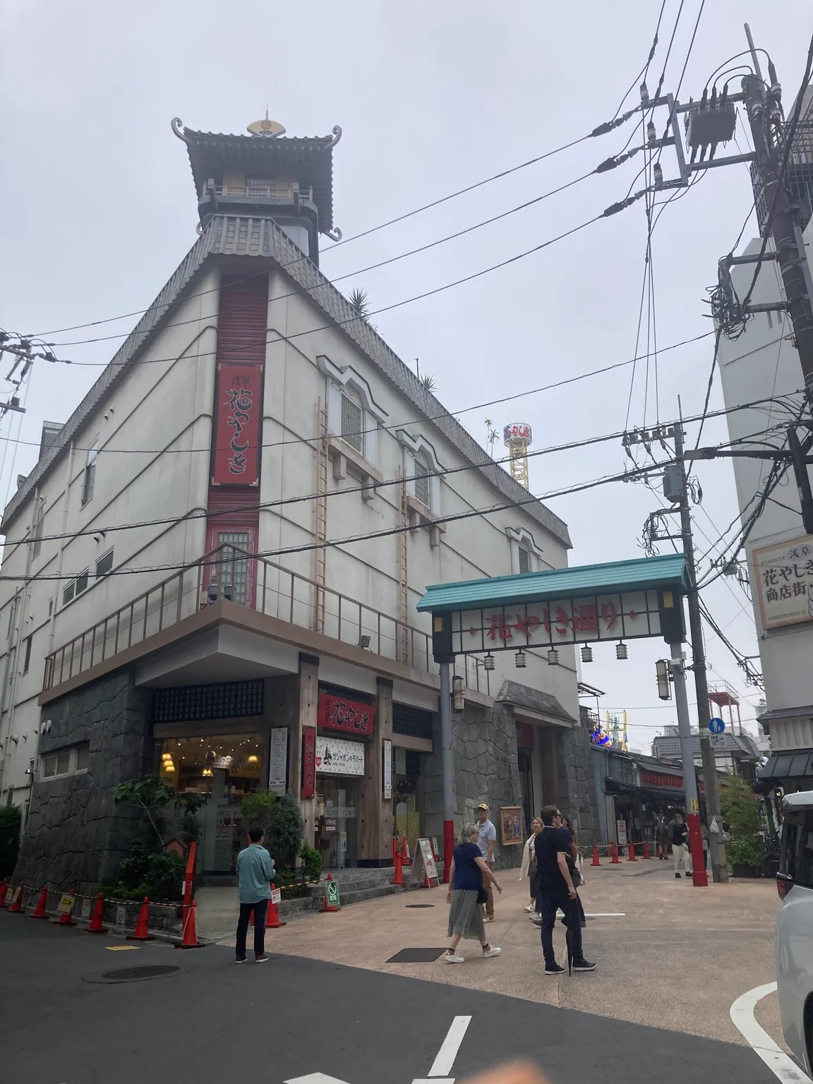 花やしき 笑運閣門