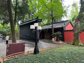 Huiling Tomb