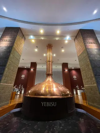 YEBISU BREWERY TOKYO