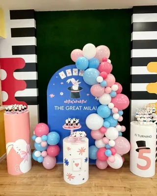 CluBee Party