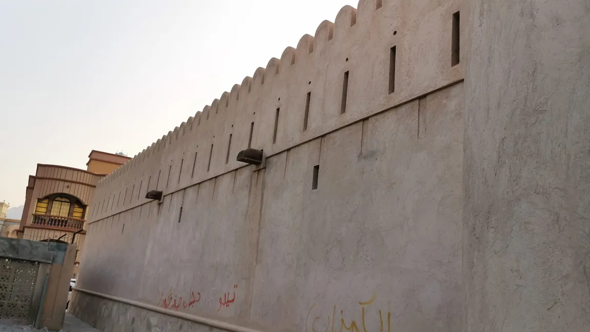 AL KAMAZRA Castle