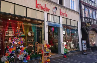 Kinderkiste GmbH