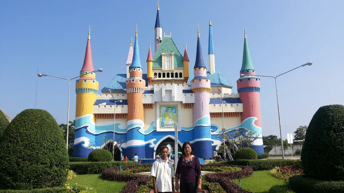 Siam Amazing Park