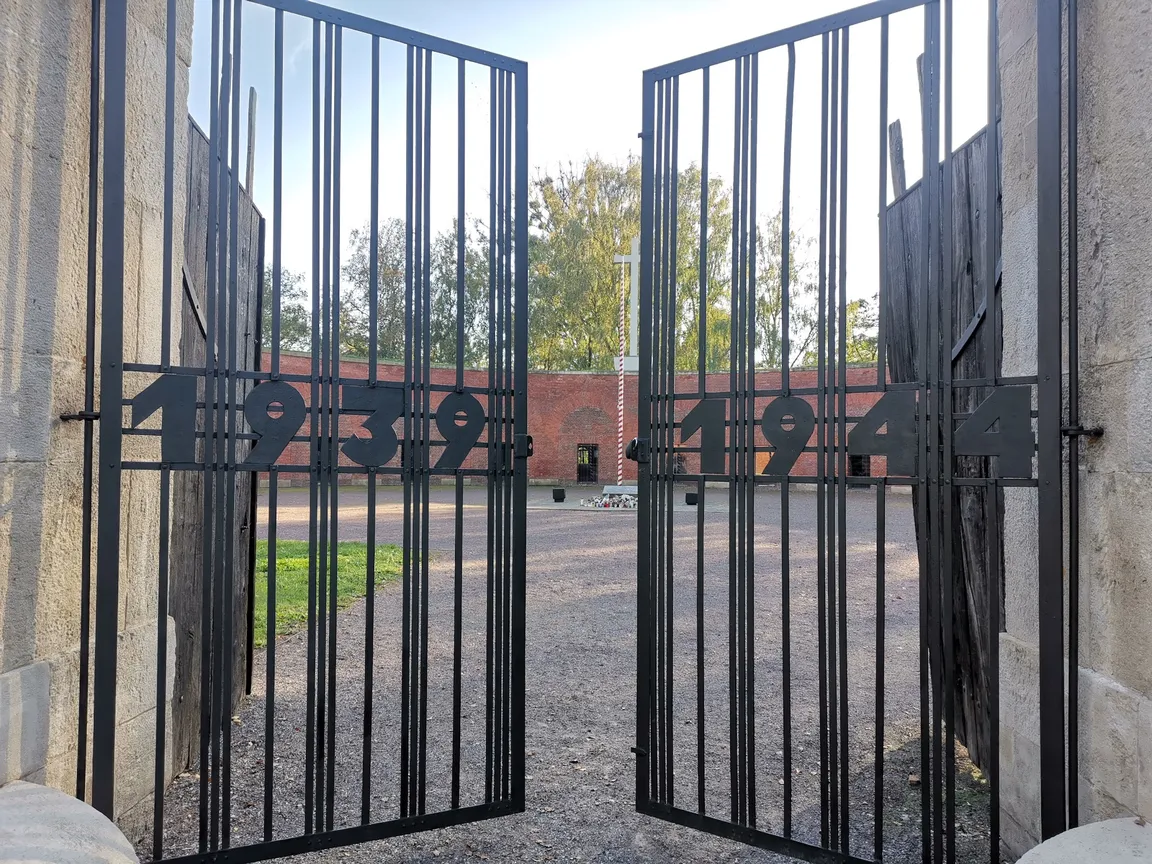Rotunda Zamojska