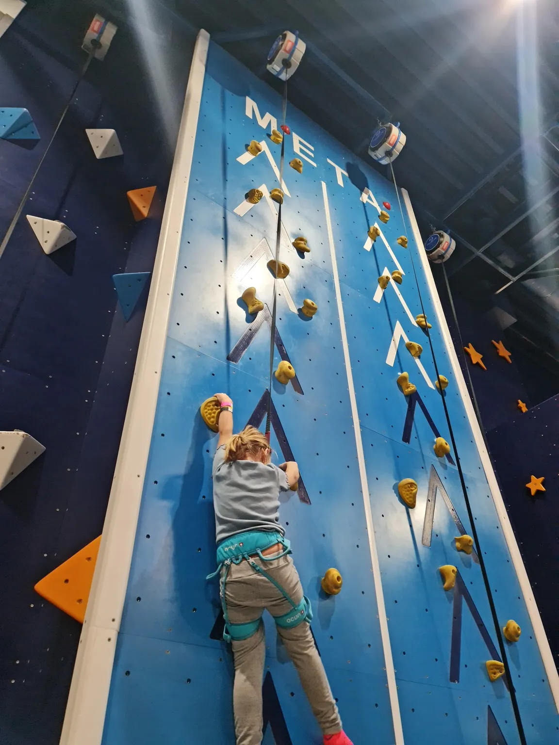 AIRO Centrum Aktywnej Rozrywki - Park Trampolin i Sala Zabaw