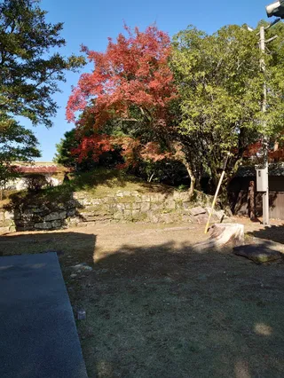 Kitaoka Natural Park