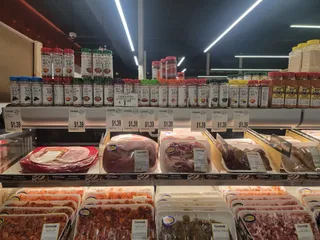 Super Mall