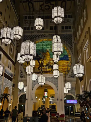 Al Bahou