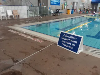 The Aquadome