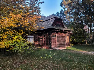 Muzeum Wsi Radomskiej w Radomiu