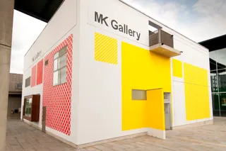 MK Gallery