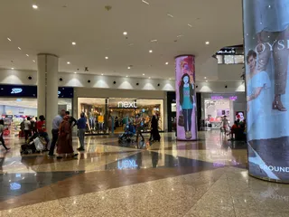 Sahara Centre