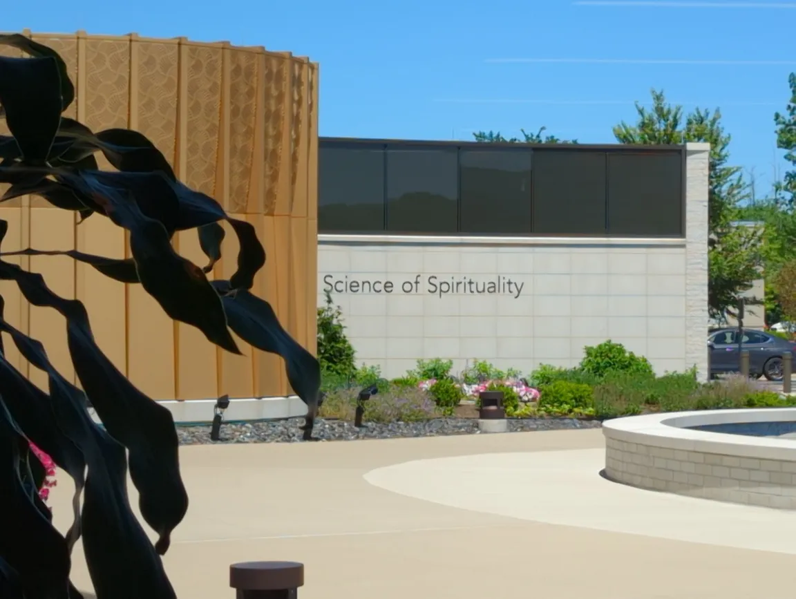 Science of Spirituality