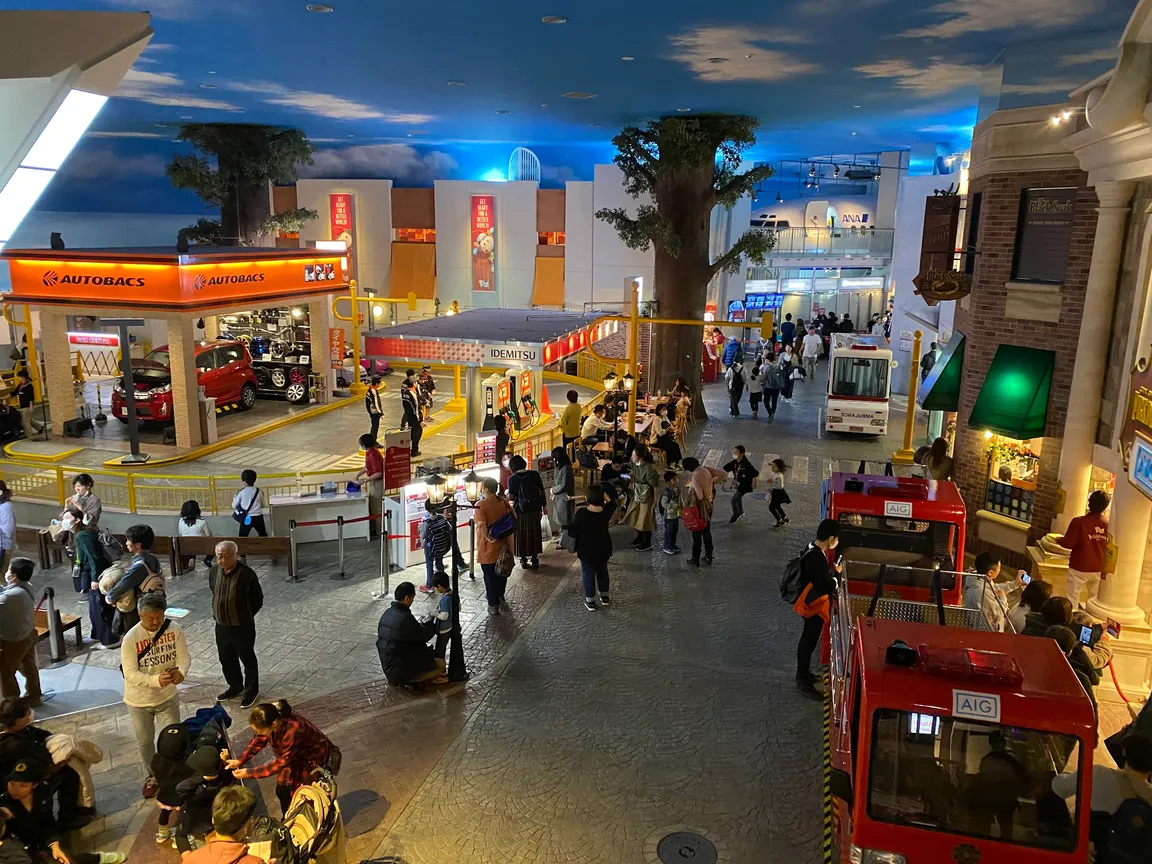 Kidzania Tokyo