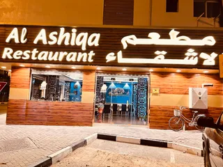 Al Ashiqa Restaurant