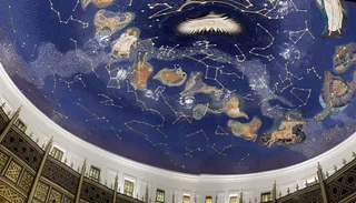 Sharjah Museum of Islamic Civilization