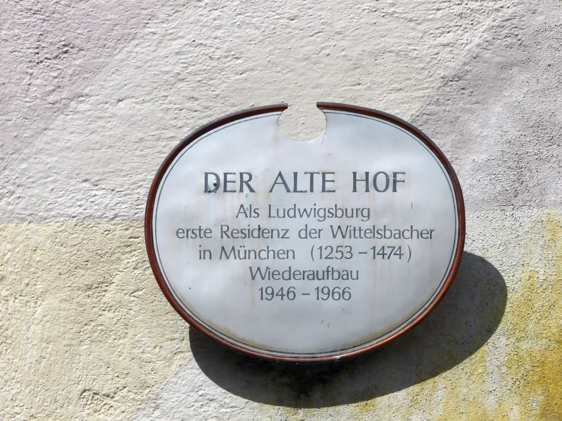 Alter Hof