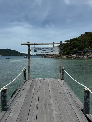 Nangyuang Beach