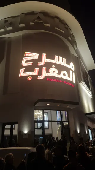 Cinema Rialto
